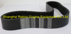 B230106000095 113671-5160 1-13671516-0 ISUZU engine Fan belt SANY excavator parts for 6SD1 SY285 SY335 SY365