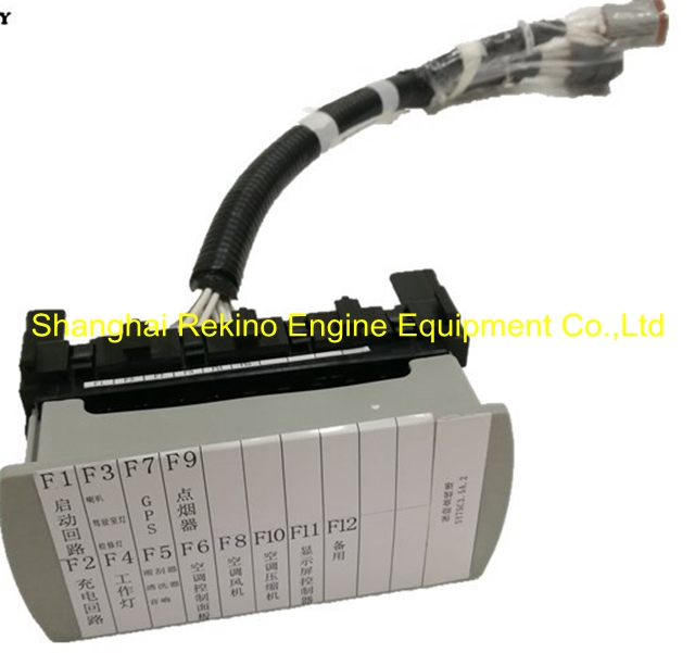 11106108 Fuse box wire harness SANY excavator parts for SY75