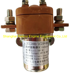 31B0042 JCC200/1C24.48A DC contactor relay LIUGONG excavator parts for CLG915 CLG920