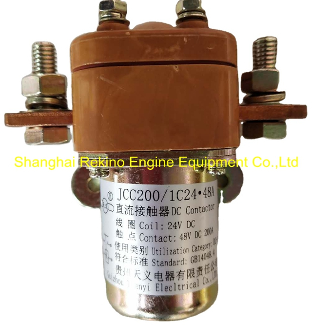 31B0042 JCC200/1C24.48A DC contactor relay LIUGONG excavator parts for CLG915 CLG920