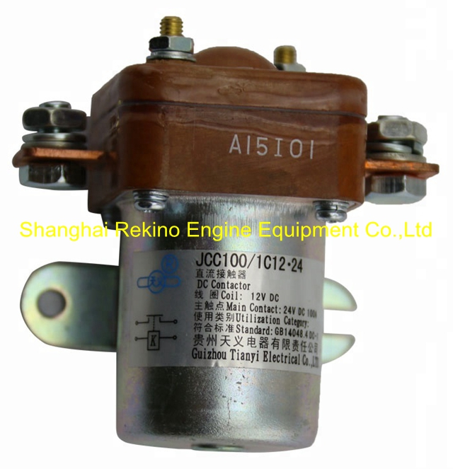 803688286 JCC100/1C12.24 DC contactor XCMG excavator parts